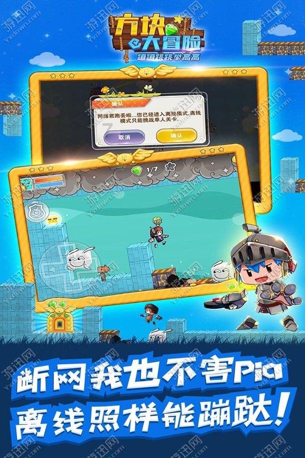 100天学霸养成
