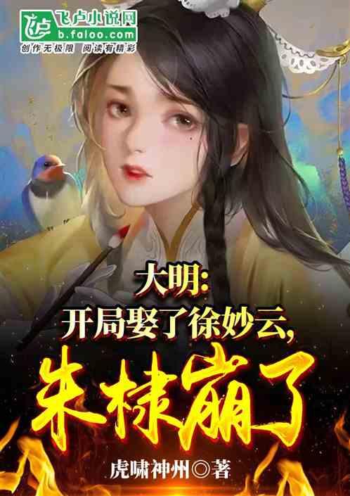 88影视